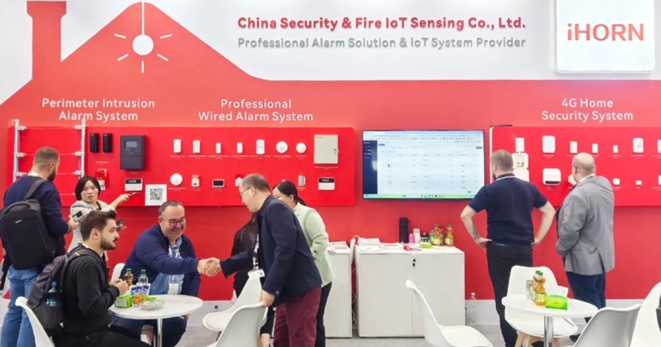 Zhongan Technology's subsidiary, Haoen, showcased its new security products and solutions at the Essen exhibition in Germany